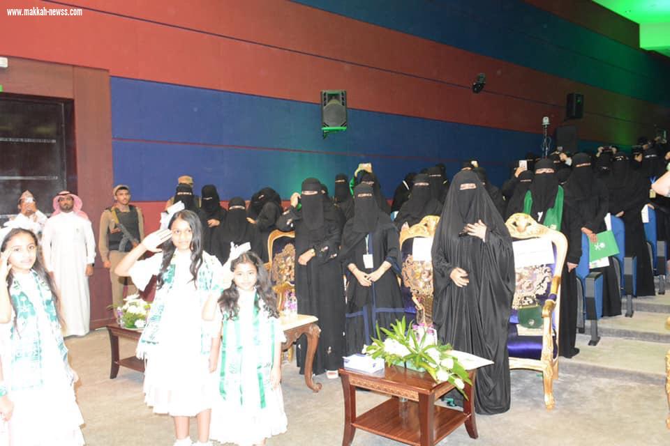 تعليم جازان يحتفي بالوطن بحضور المدير العام ومديري الدوائر الحكومية والقطاعات الأمنية والعسكرية