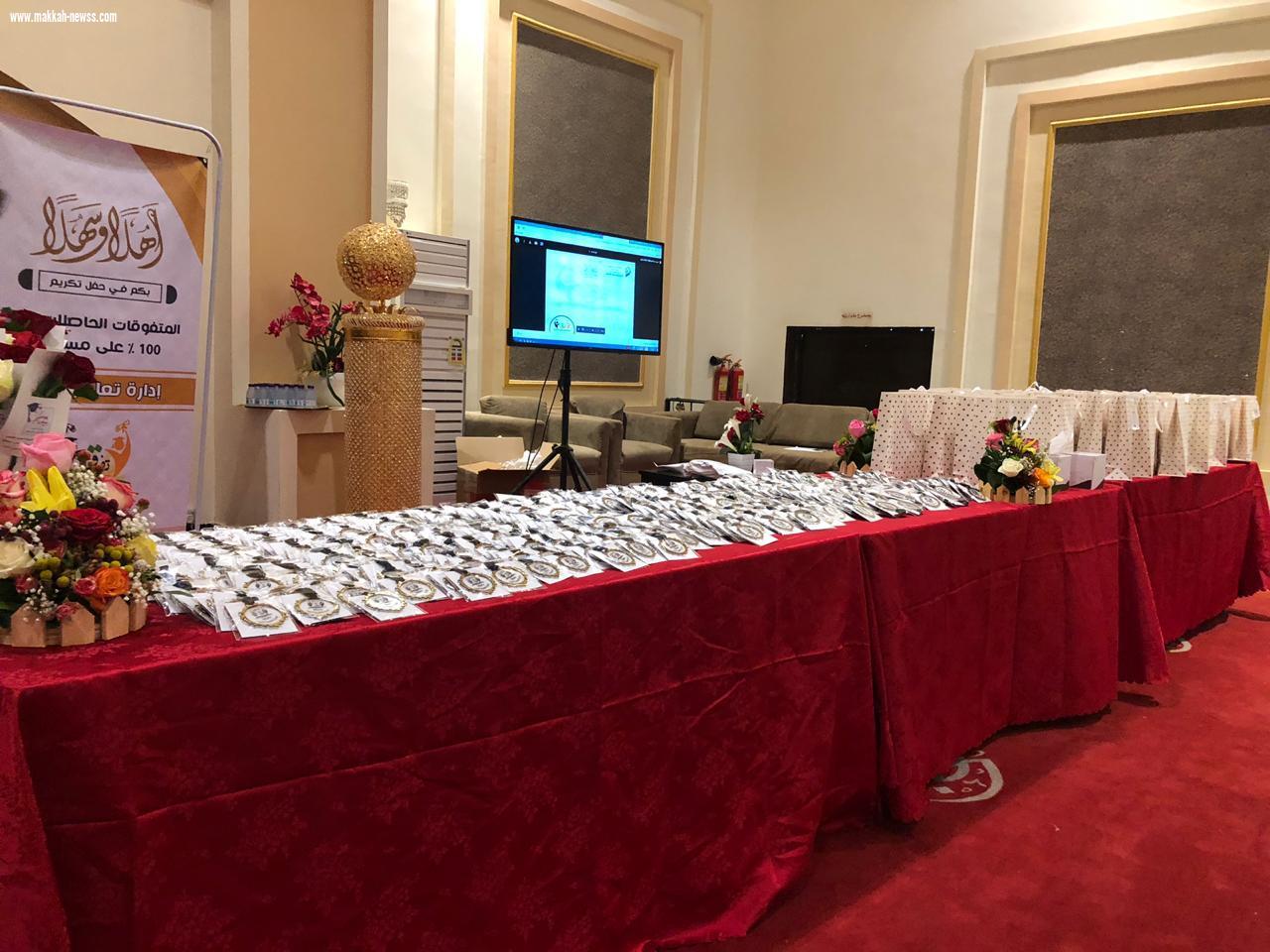 تعليم صبيا يحتفل بأكثر من ٥٣٩ طالبة متفوقة برعاية مساعدة مدير التعليم