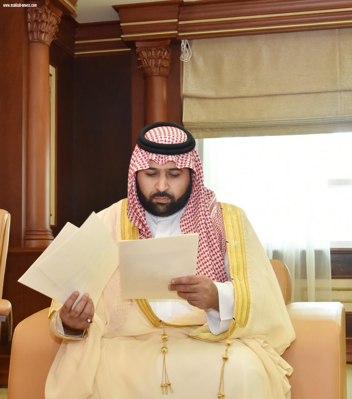 تسلم دعوة لحضور ملتقى القيادات الشابة 