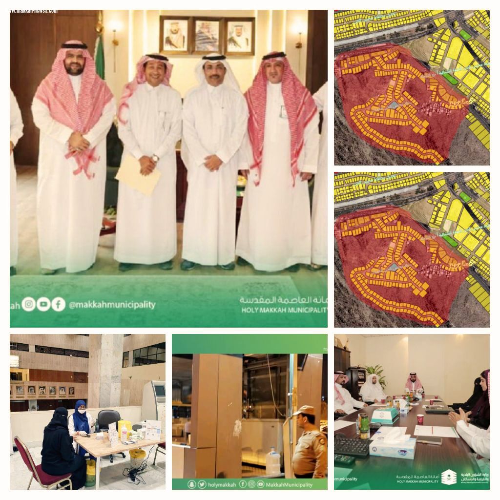 برامج وجولات لأمانة العاصمة المقدسة ضد المخالفين للنظام 