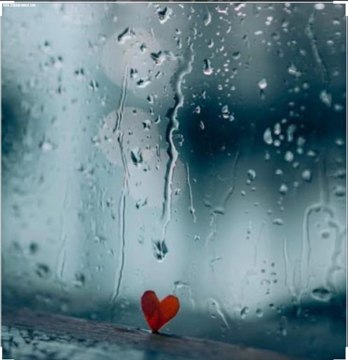 تسابيح المطر 