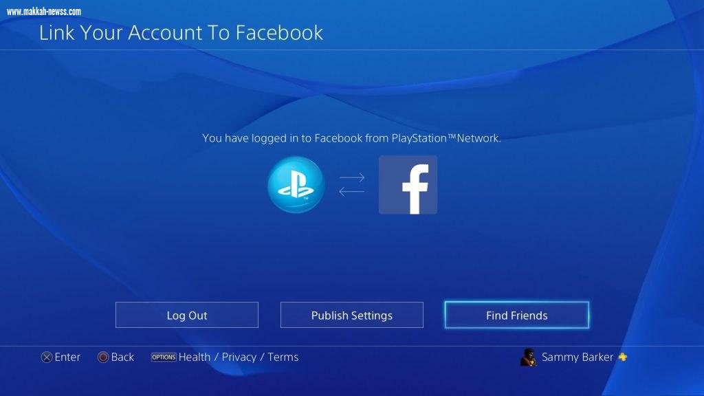 سوني توقف ربط حسابات المستخدمين على بلايستيشن 4 مع فيس بوك
