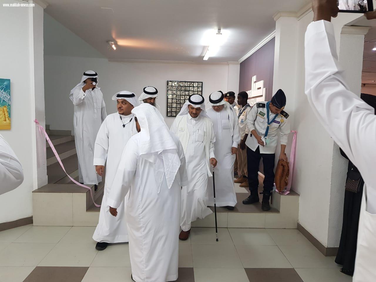 بحضور وفد من شبكة نادي الصحافة السعودي ورجال اعمال مميزين المستشار حارث عسيري يفتتح معرض جسفت مكة بعنوان ذكرى البيعة الخامسة