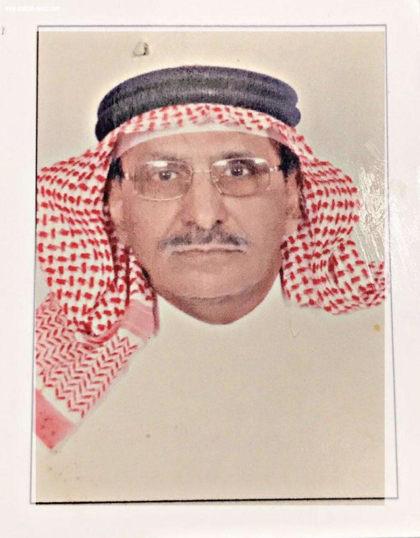 التوازن بين الجنسين