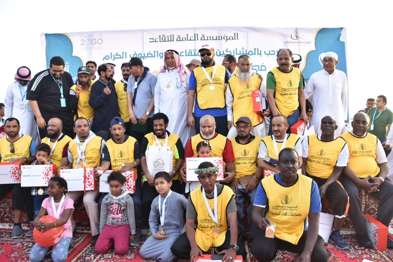 مؤسسة التقاعد وهيئة الرياضة تنظمان فعالية المشي بكورنيش جازان