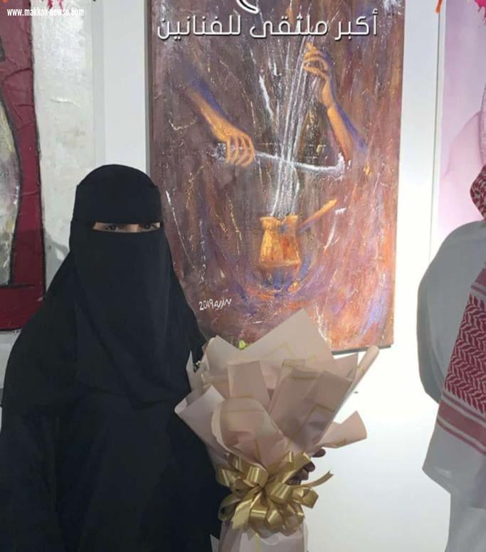 الفنانة بدرية الشهري : تتمنى أن تصبح فنانة عالمية لتكون  رمزا للمملكة