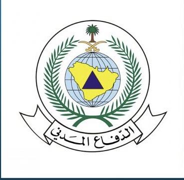 الدفاع المدني يطلق صافرات الإنذار التجريبية بمدينة الرياض ومحافظات الدرعية والخرج والدلم غدًا