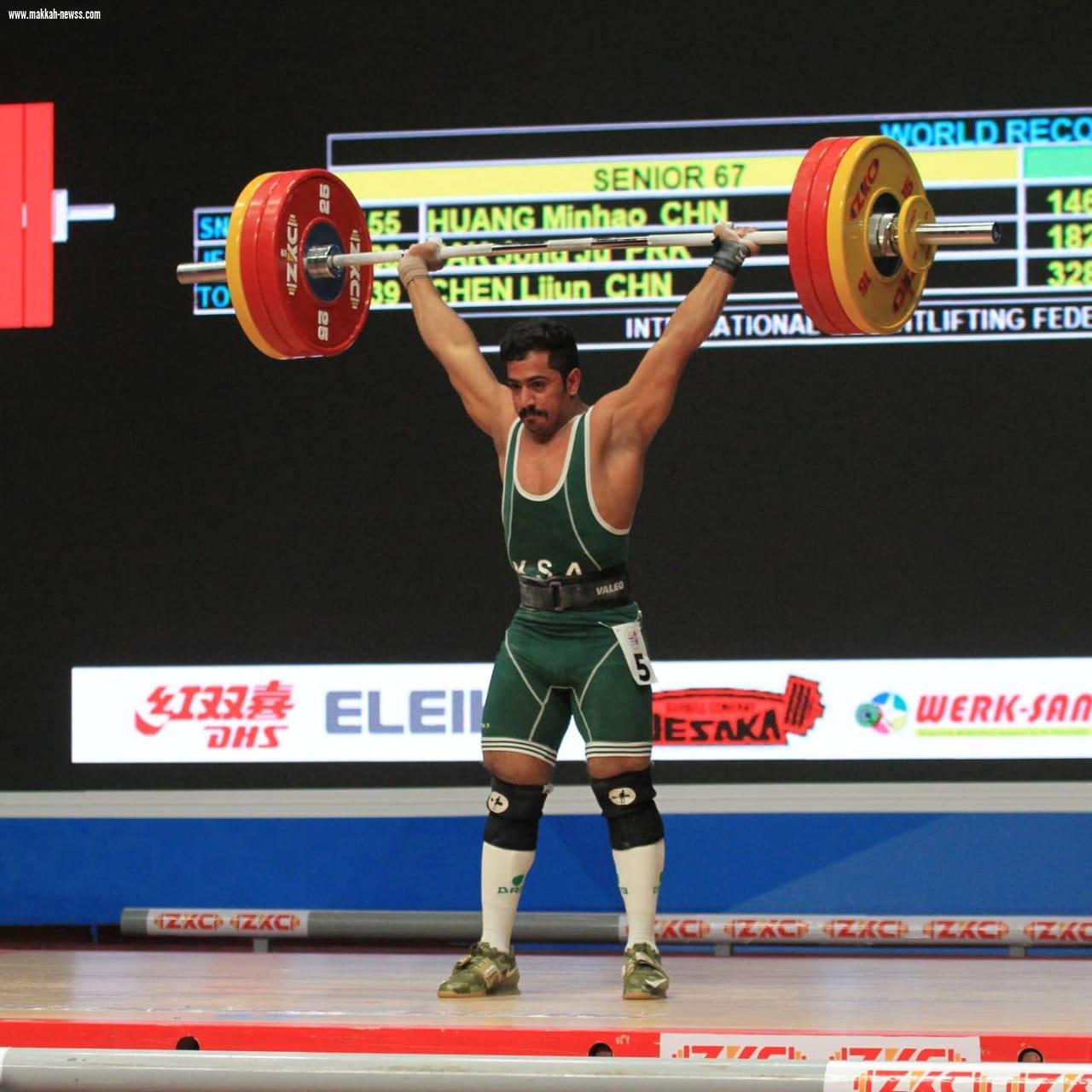 اخضر الاثقال يواصل التميز  *الرباع المزيدي ينتزع برونزية آسيوية بشطقند