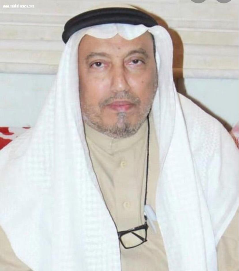 آل دحلان سادة أشراف بمدينة مكة المكرمة 