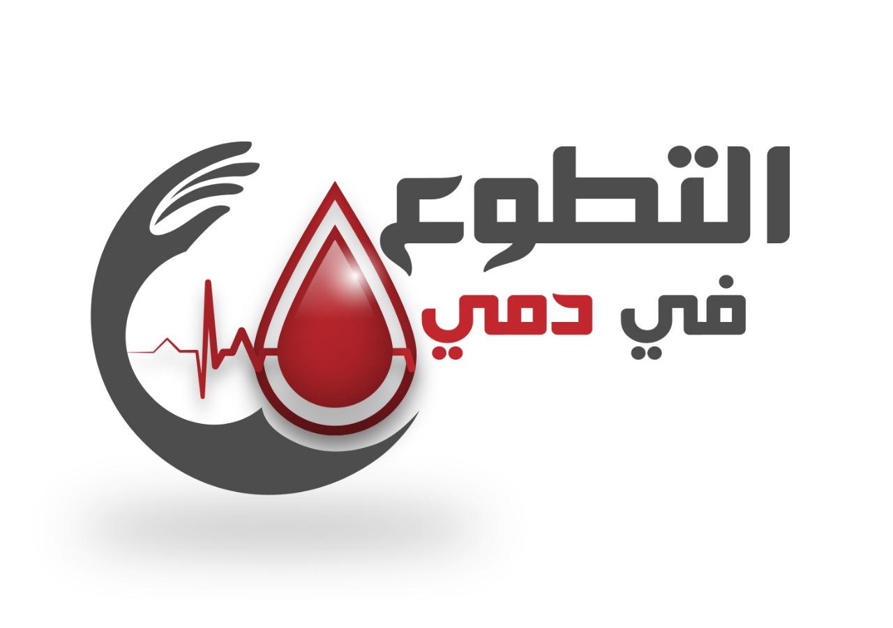 زد تحصيلك