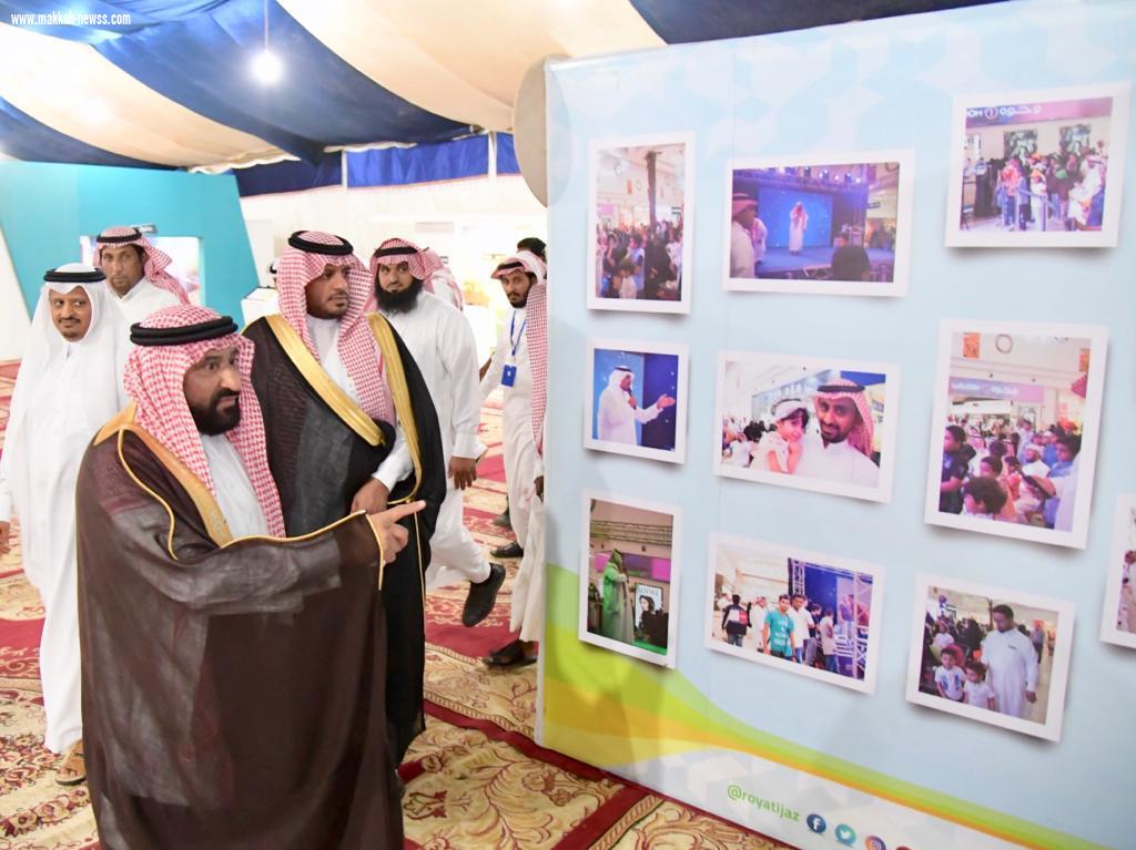 وكيل إمارة جازان للحقوق يفتتح معرض واعي بمدينة جيزان
