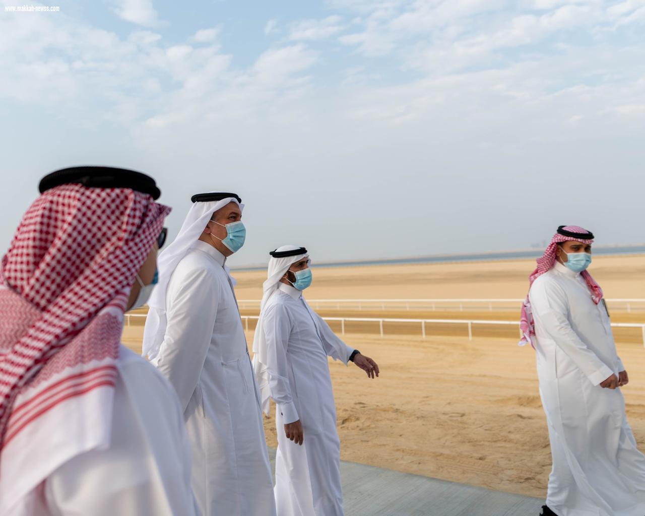 سمو رئيس هيئة الفروسية يتفقد ميدان الجبيل
