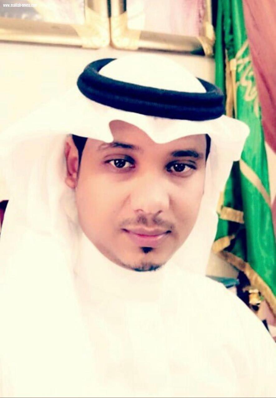كلمة رئيس بلدية محافظة هروب بمناسبة ذكرى اليوم الوطني الـ90 للملكة العربية السعودية