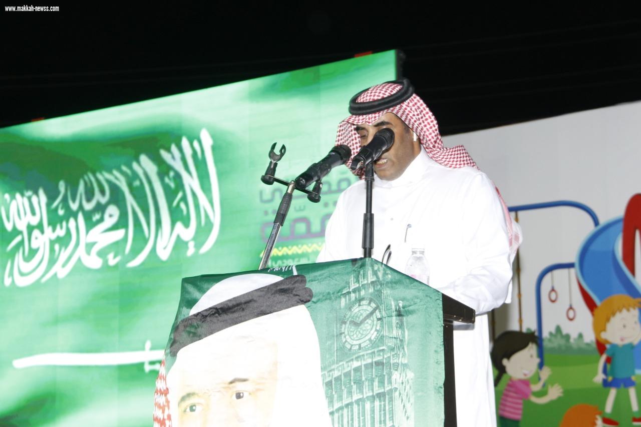 برعاية محافظ رابغ بلدية حجر تقيم حفل اليوم الوطني ٨٩ للمملكة