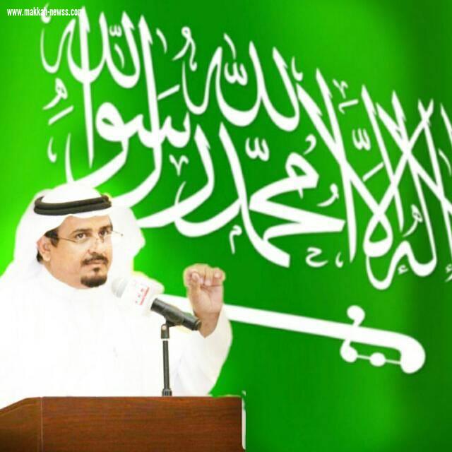 ( الكيف )