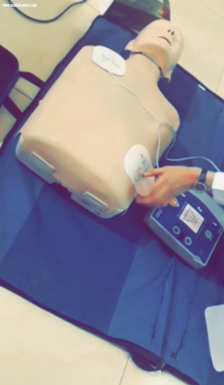 فريق همسات والتثقيف الصحي