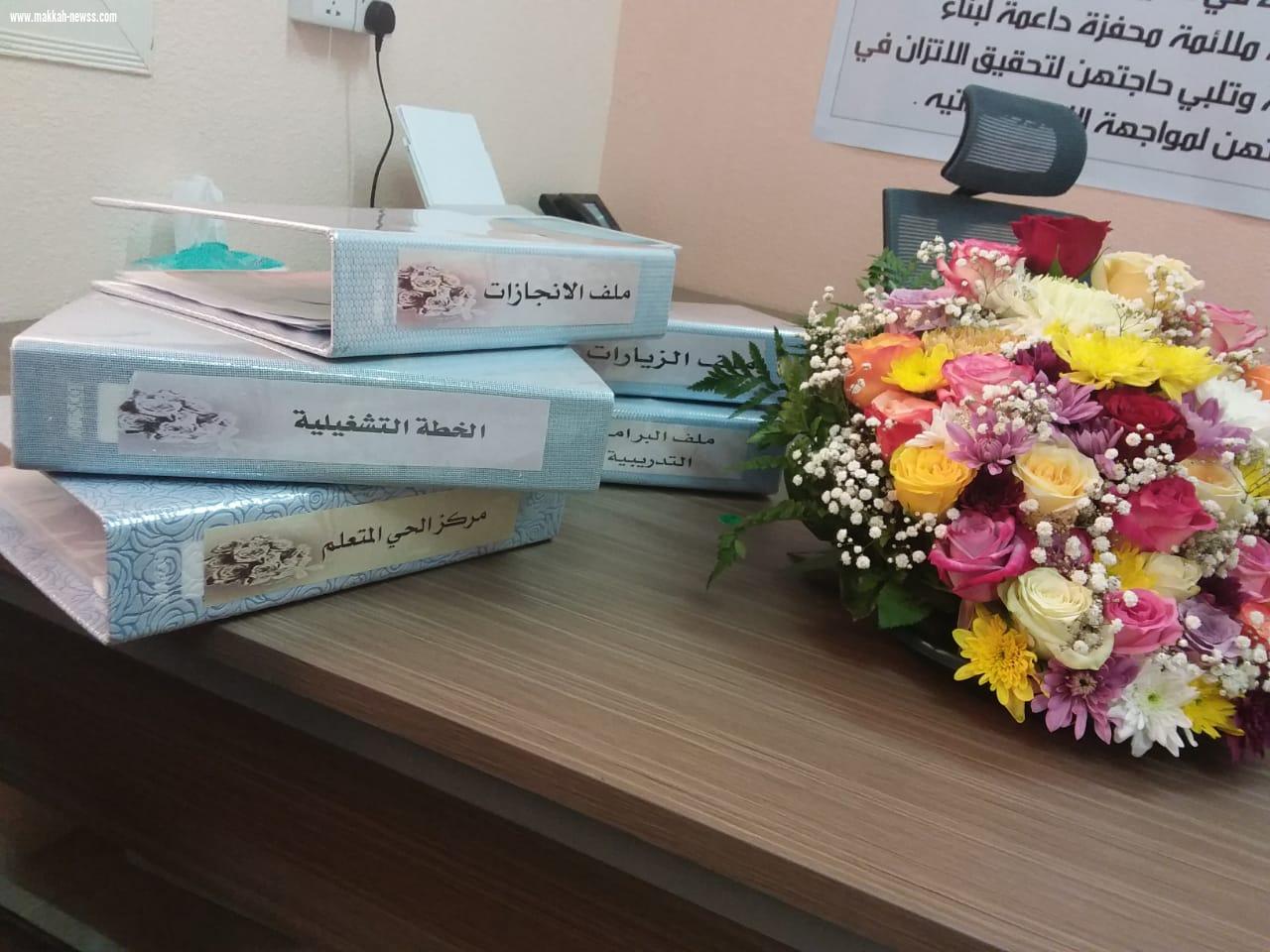 العلاقات العامه والاعلام بظهران الجنوب