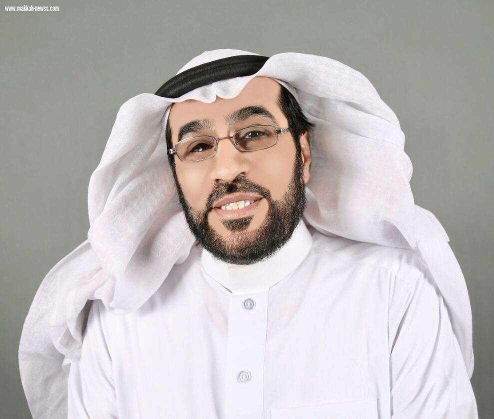 العمل الخيري في المملكة.. 