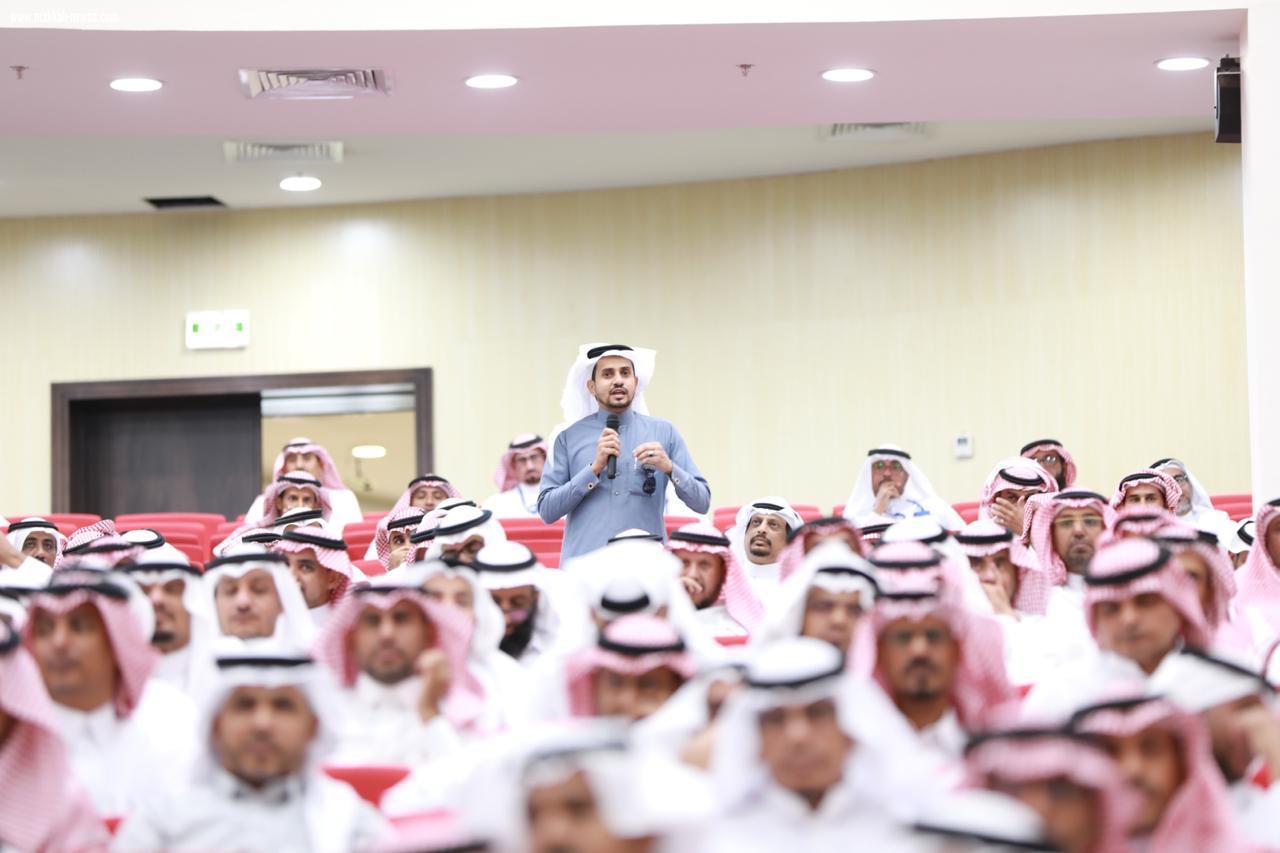 خلال اللقاء الأول للإشراف التربوي والقيادة المدرسية