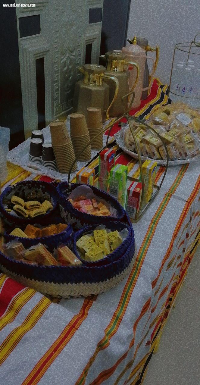مبادرة 