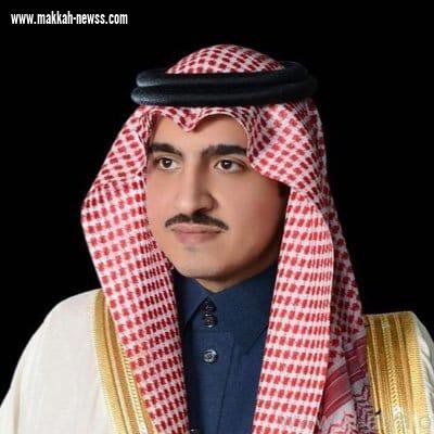 تطلقها 
