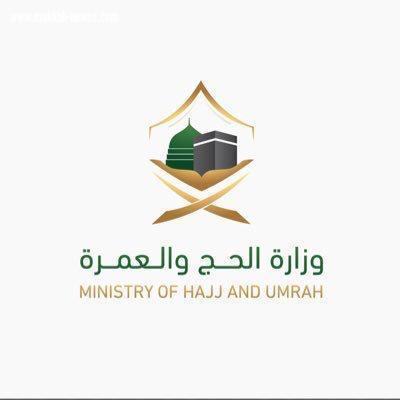تحت رعاية مستشار خادم الحرمين الشريفين أمير منطقة مكة المكرمةإنطلاق فعاليات ك 