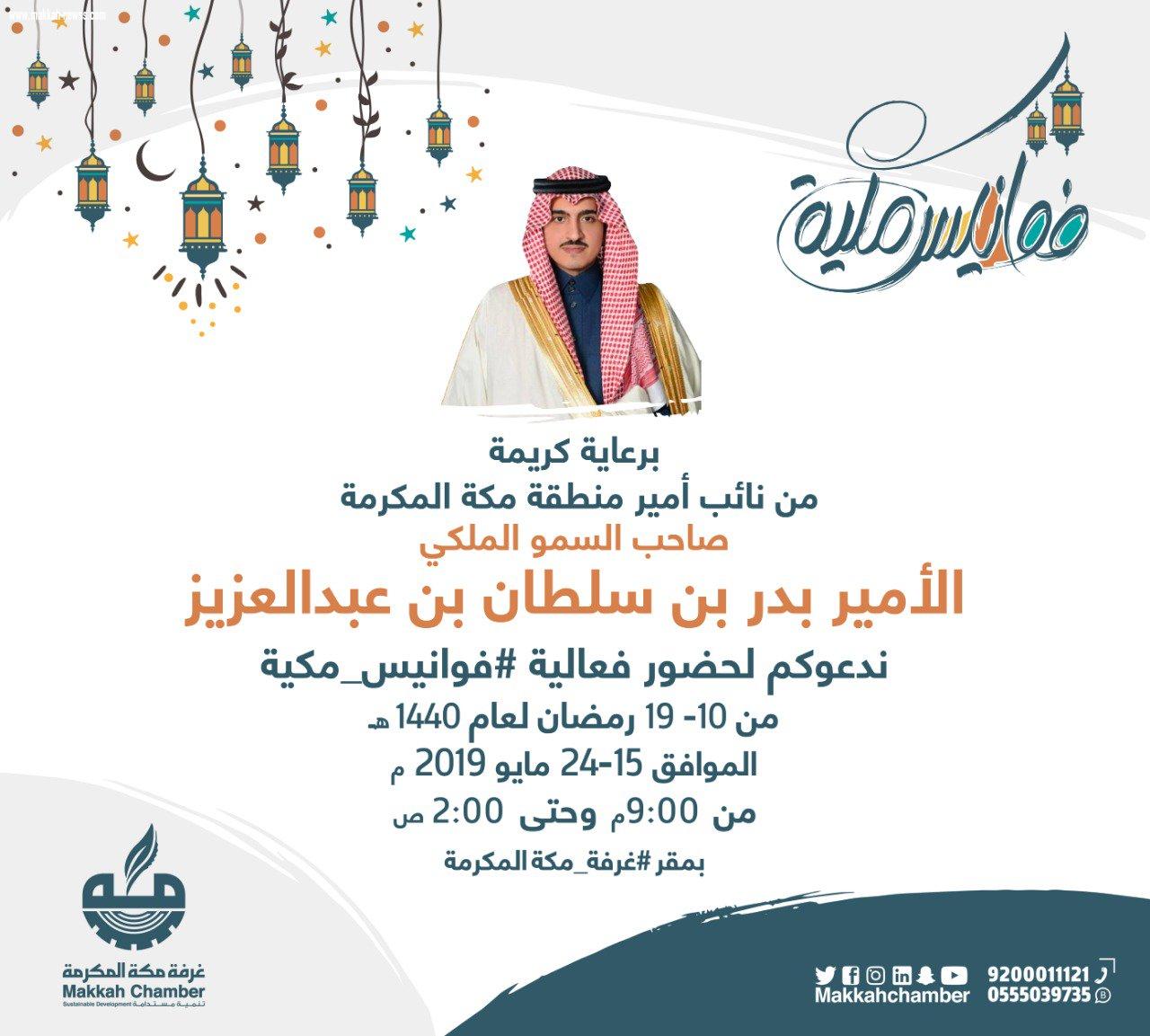 تطلقها 