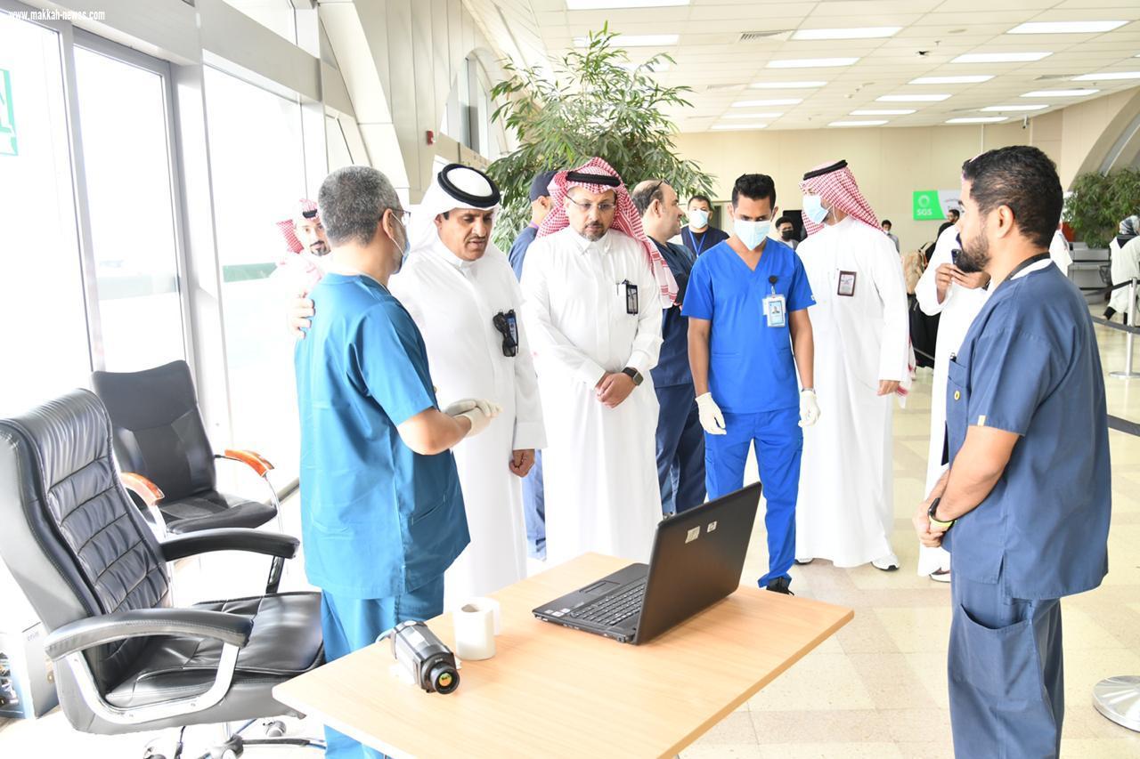 مدير صحة جدة يتفقد المرافق الصحية بالمطار والمستشفيات لمتابعة سير العمل و مدى جاهزيتها