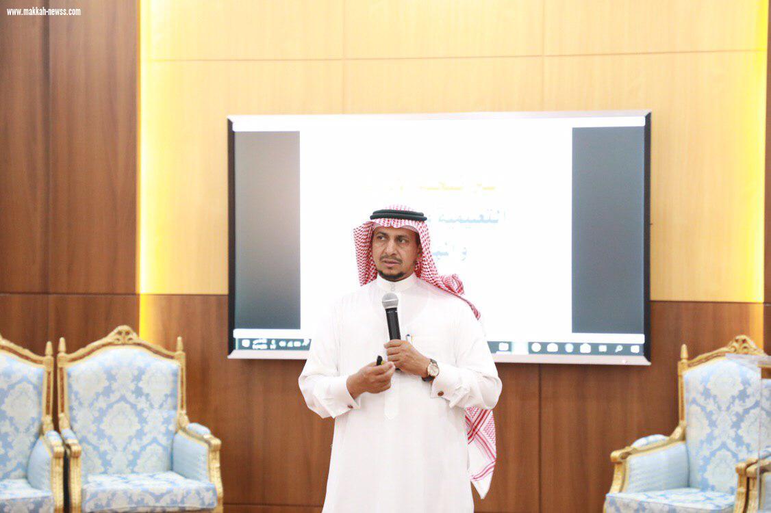 برئاسة الأحوس المجلس الاستشاري للمرشدين الطلابيين والمرشدات بتعليم جازان يعقد اجتماعه الأول