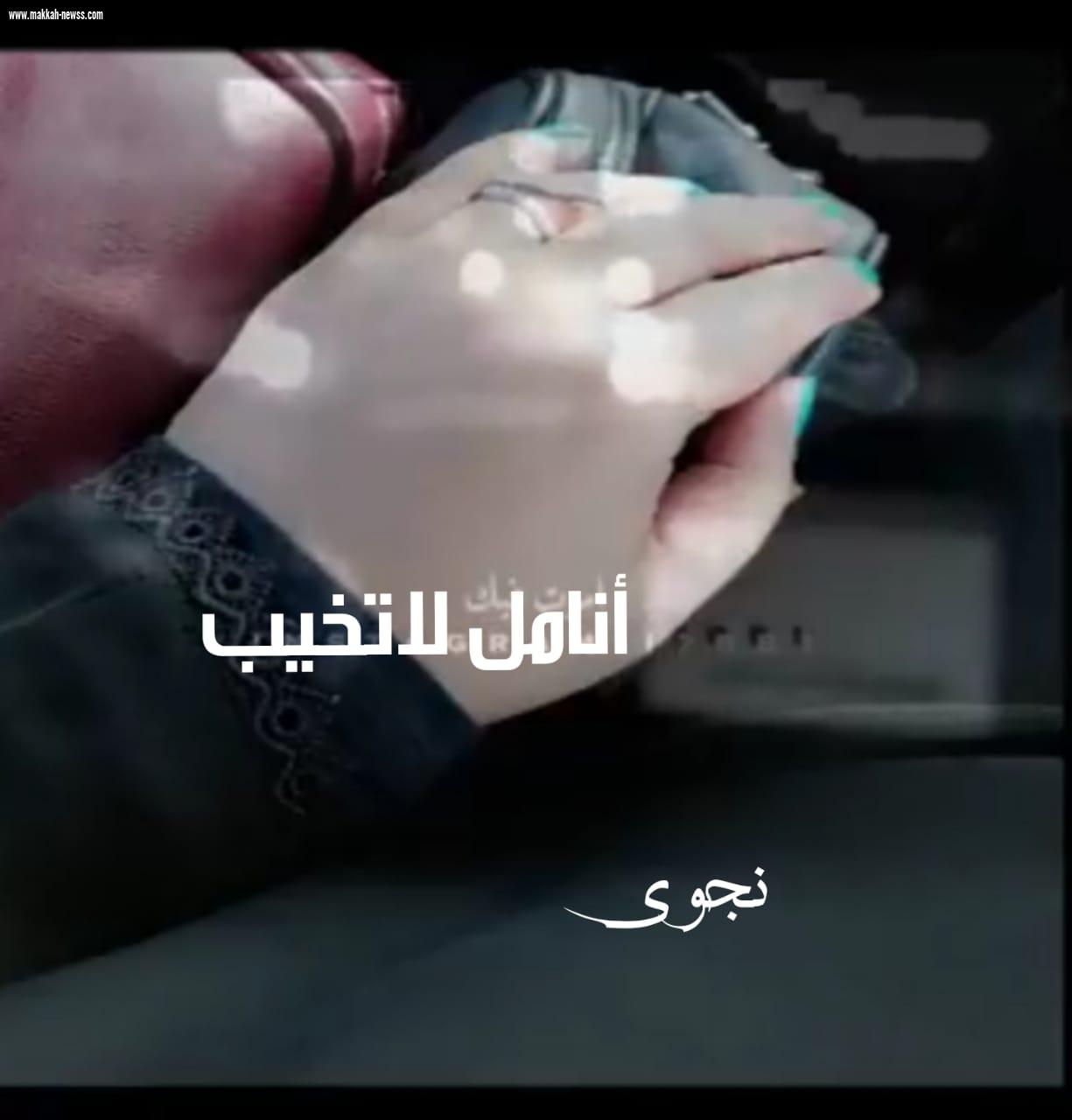 لا بأسَ