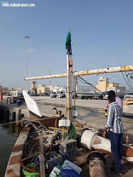 البيئة: تركيب 2000 جهاز تتبع آلي على قوارب الصيد في الخليج العربي من المملكة