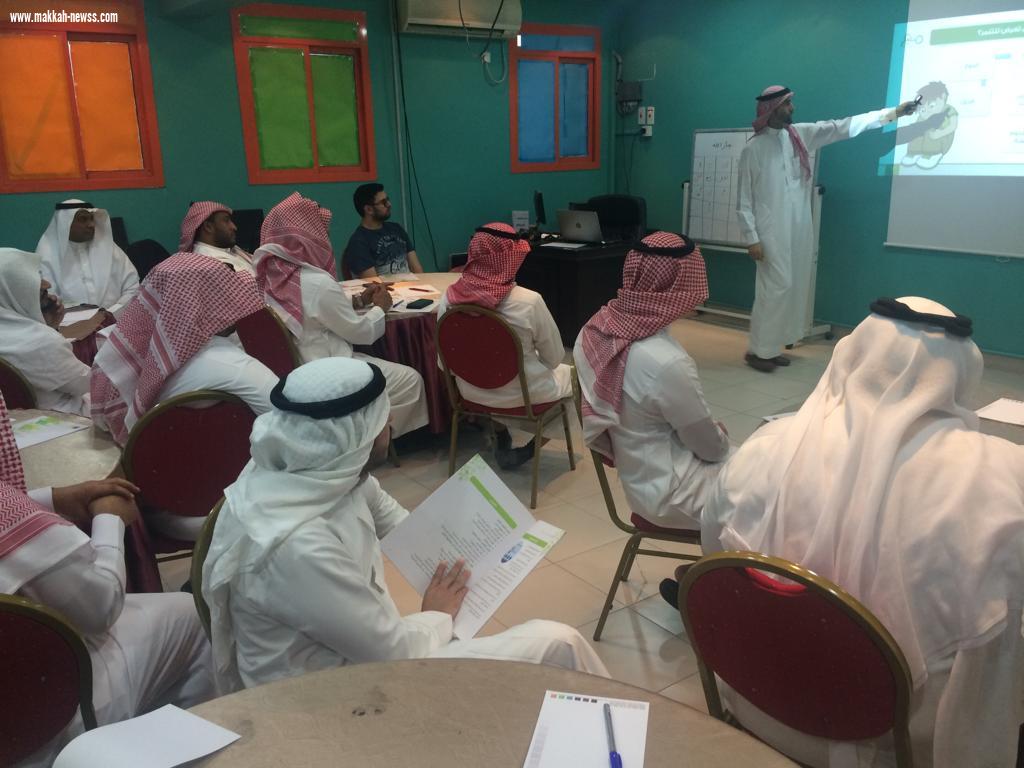 تعزيز المناعة المعلوماتية للمربي بنادي الحي الإمام عاصم