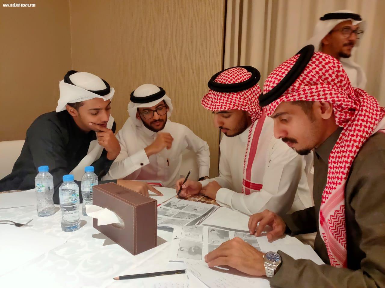 جستر مكة تختتم دورة لغة الإشارة وسط حضور 40 متدرب ومتدربة