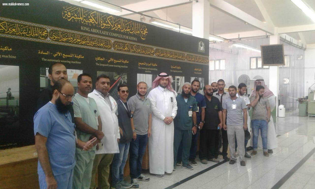 تعظيم البلد الحرام تشيد بجهود التوعية الدينية للنور التخصصي