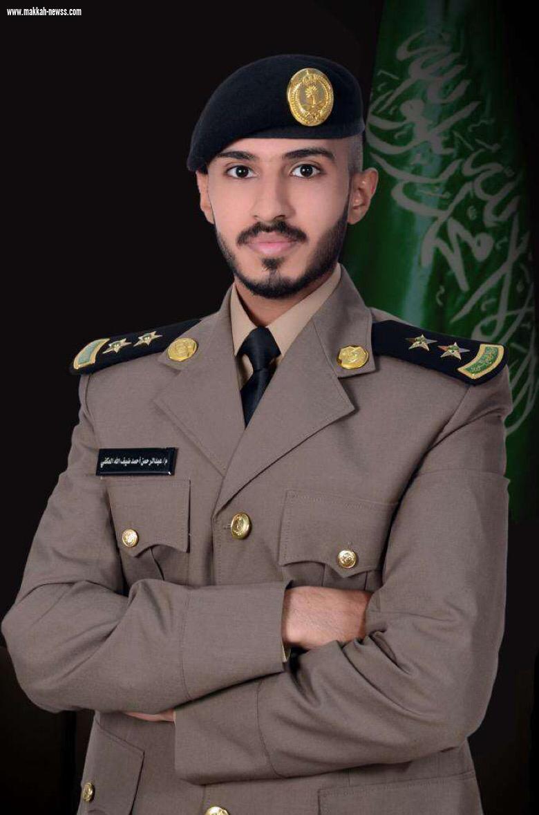 الأستاذ أحمد العكفي يتلقى التهاني والتبريكات بمناسبة تخرج نجله الملازم اول م/ عبدالرحمن