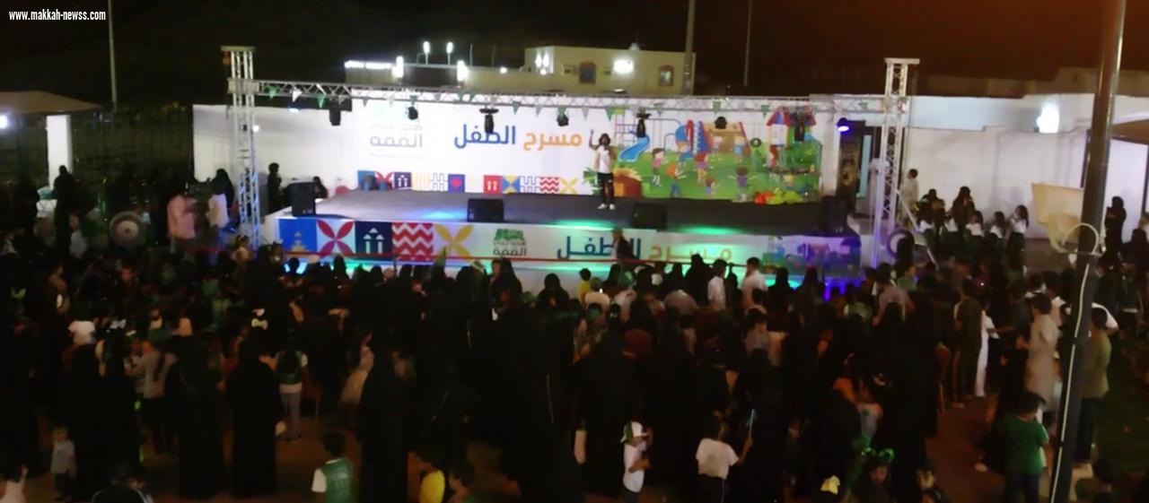 مسرحية (الخزنة ) وعروض الفلكلور الشعبي في انطلاق فعاليات اليوم الوطني بالجبيل