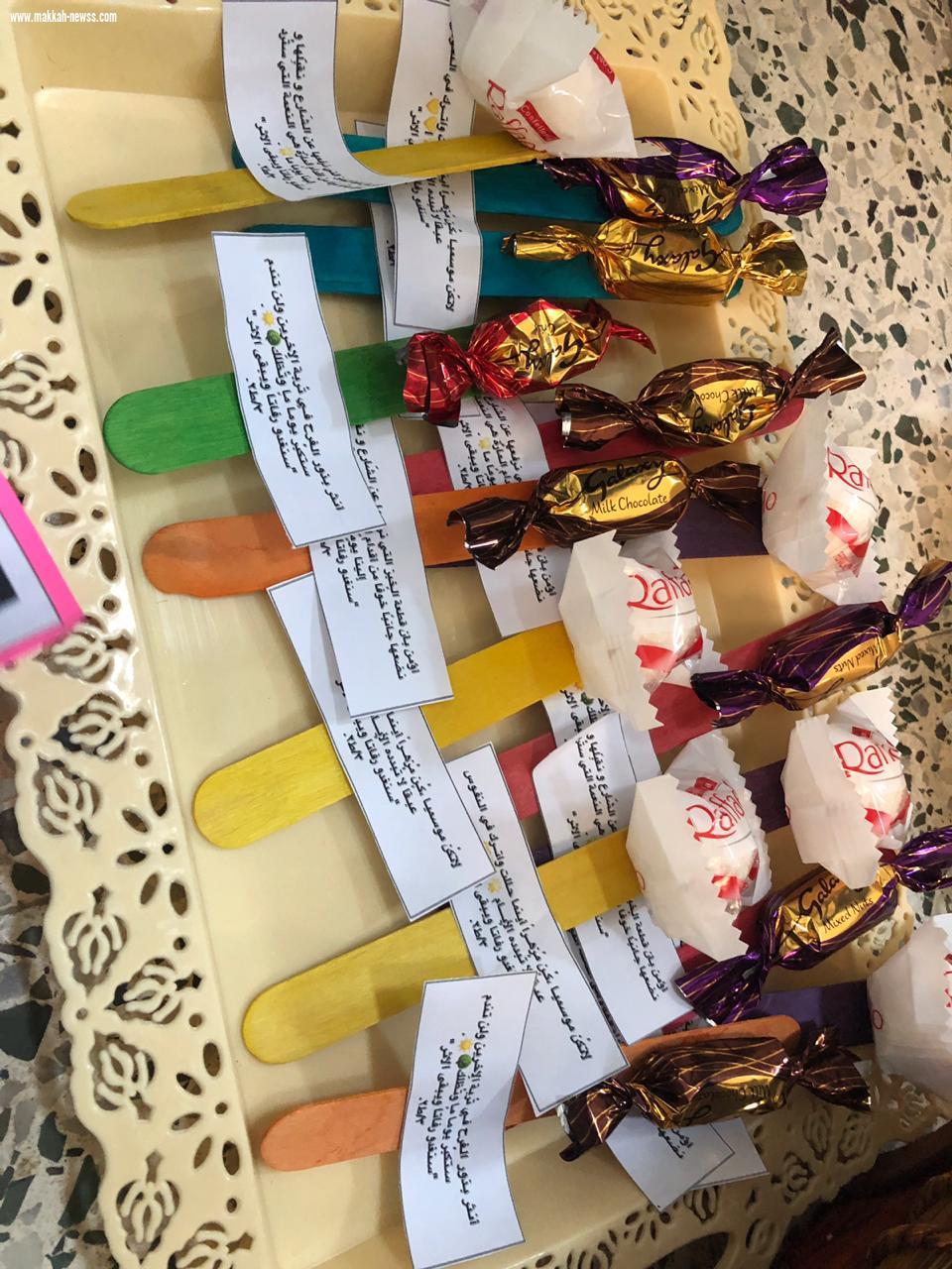 ثانوية الظبية للبنات بداية محطات مبادرة وعي وعطاء 