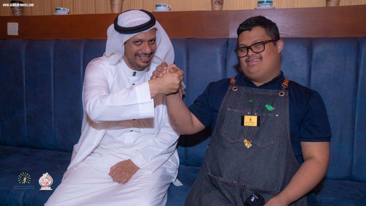 فلمبان : اثبت أن ذوي الإحتياجات الخاصة من فئة متلازمة داون أنهم (اصحاب همم)