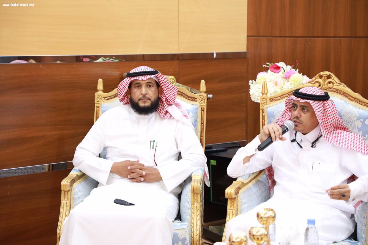 لقاء تعريفي بمسابقة وزارة التعليم للقرآن والسنة بتعليم جازان