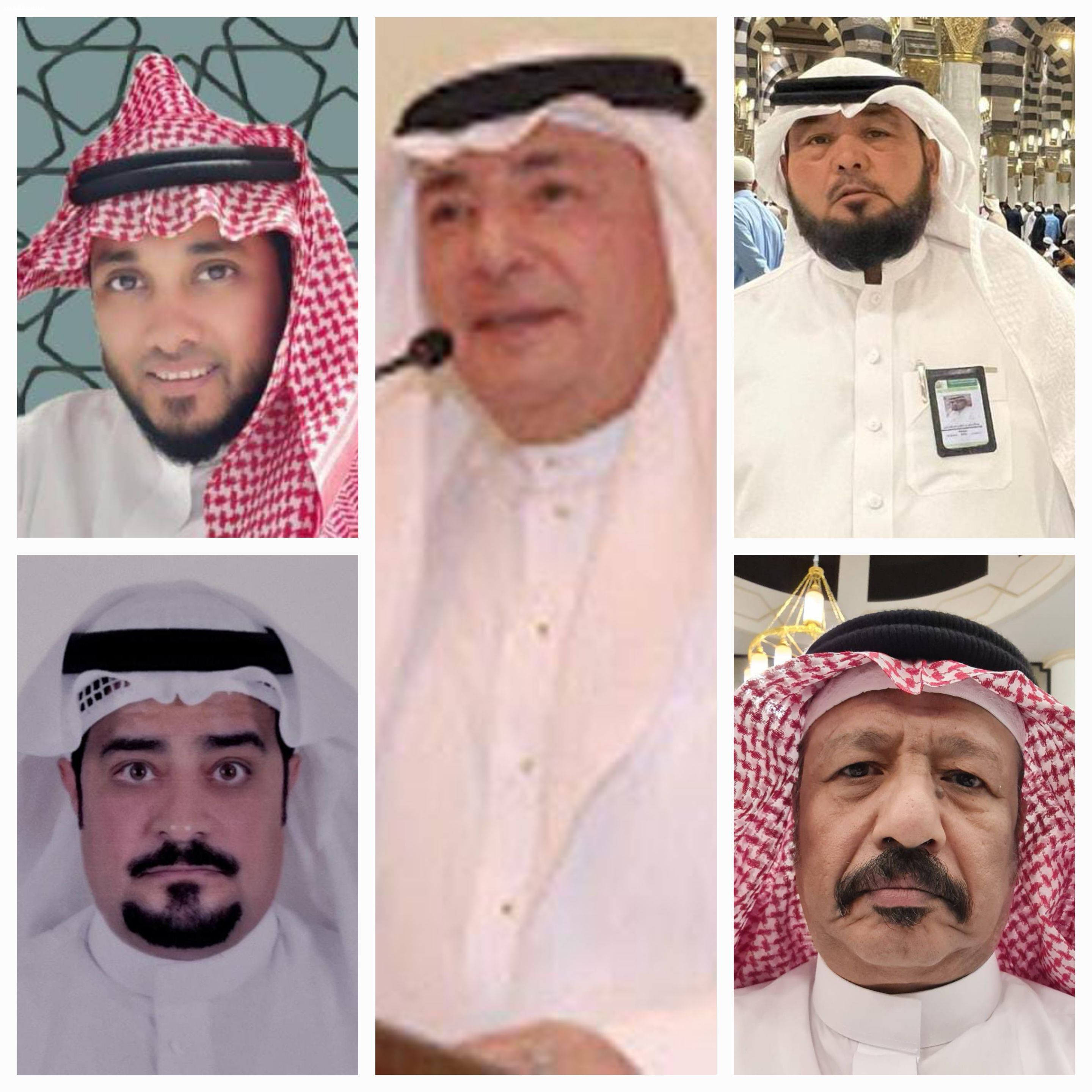 المواطنون يهنؤون القيادة والمسلمين بمناسبة عيدالفطر المبارك 
