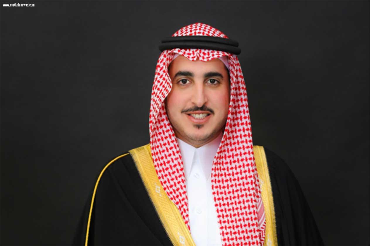 سمو أمير الجوف يعتمد موعد انطلاق مهرجان السمح الموسمي