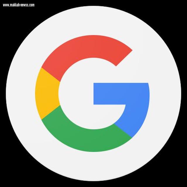 جوجل تعلن اضافة ميزة الوضع الليلي لتطبيق الملاحظات كيب جوجل 