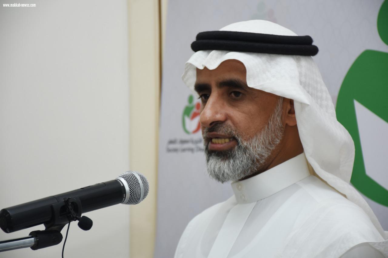 الجمعية الخيرية لصعوبات التعلم تدشن جائزة التميز في دورتها الثامنة 