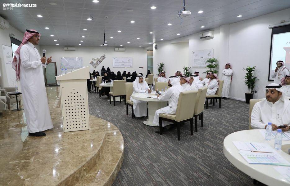 رئيس هيئة تقويم التعليم والتدريب: 