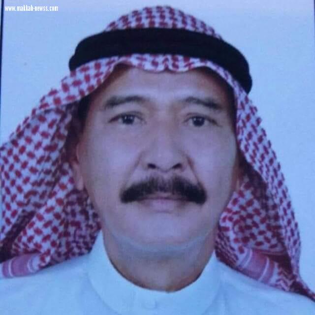الكاتب فؤاد جميل تنكر في ذمة الله