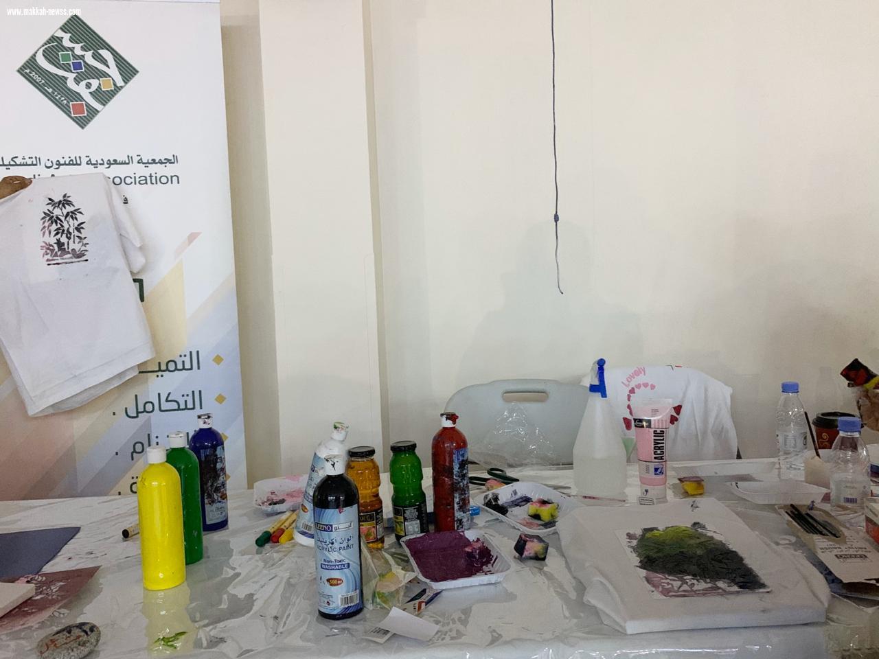 جسفت الجبيل تشارك بمرسمها في التوعية بسرطان الثدي