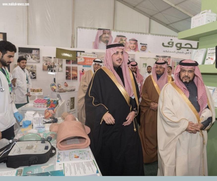 أمير الجوف يفتتح المهرجان الدولي لزيتون الجوف الثاني عشر ويؤكد الجوف واحة خصبة للاستثمار في الزيتون وتنافس عالمياً بهذا المنتج