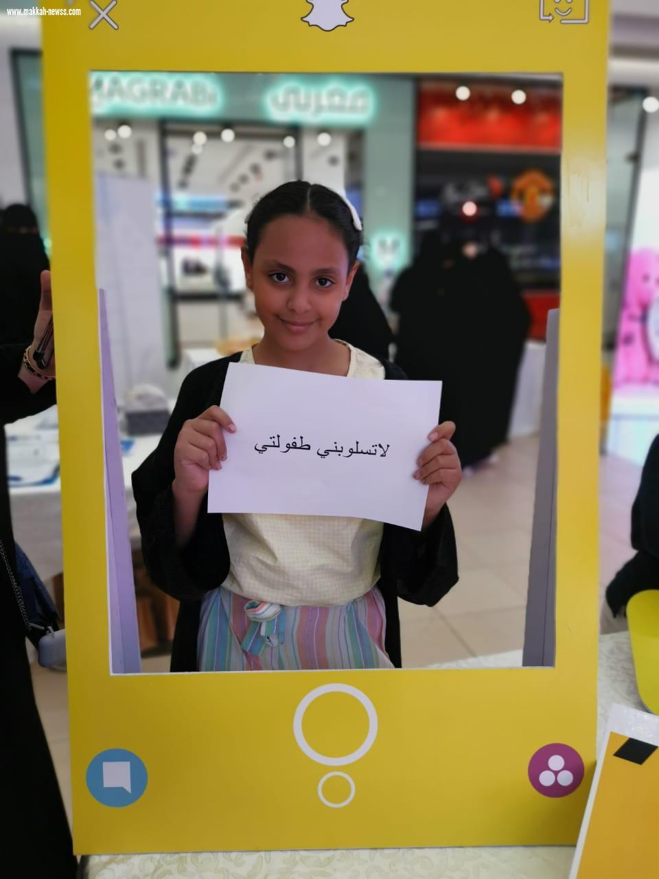 فريق الروائع في منافسة مُشرفة مع جمعية مكارم الأخلاق