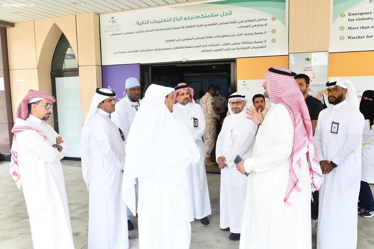 مدير صحة جدة يتفقد المرافق الصحية بالمطار والمستشفيات لمتابعة سير العمل و مدى جاهزيتها