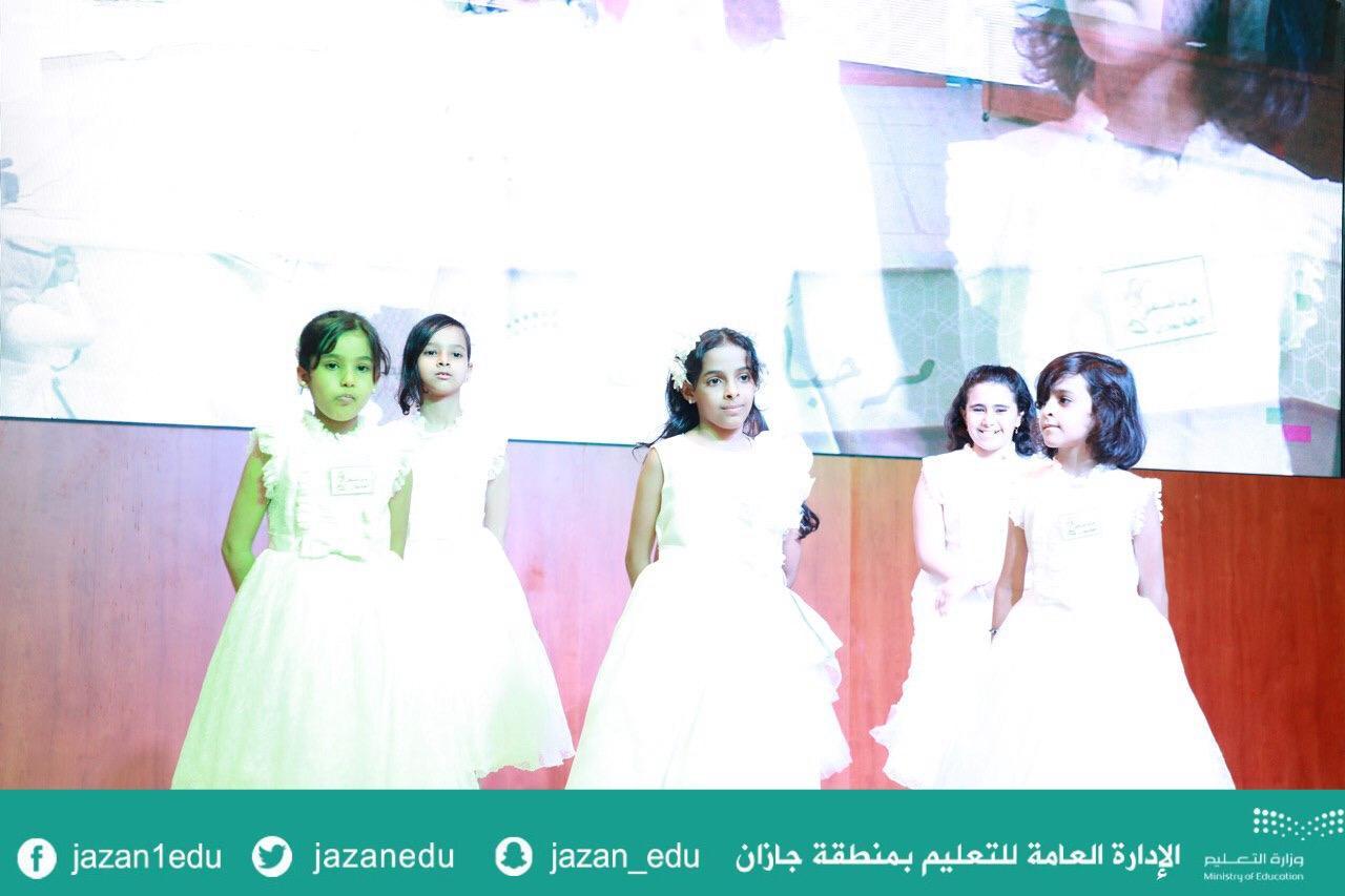 خلال حفل الإدارة بيوم المعلم  طلاب وطالبات تعليم جازان يتسابقون للاحتفاء بمعلميهم ومعلماتهم